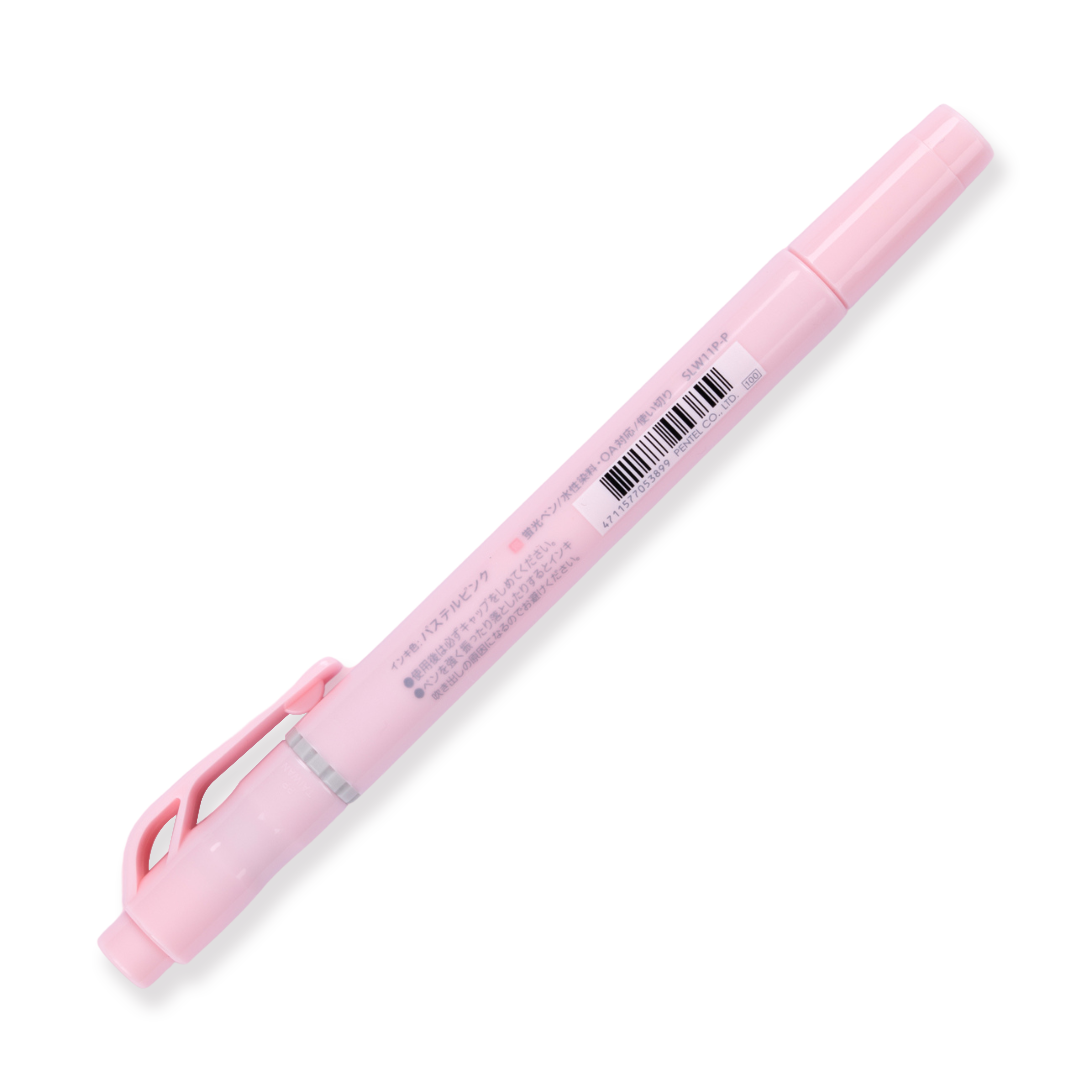 Pentel Fitline Double-Sided Highlighter - Chisel/Fine Tip - Pastel Pink