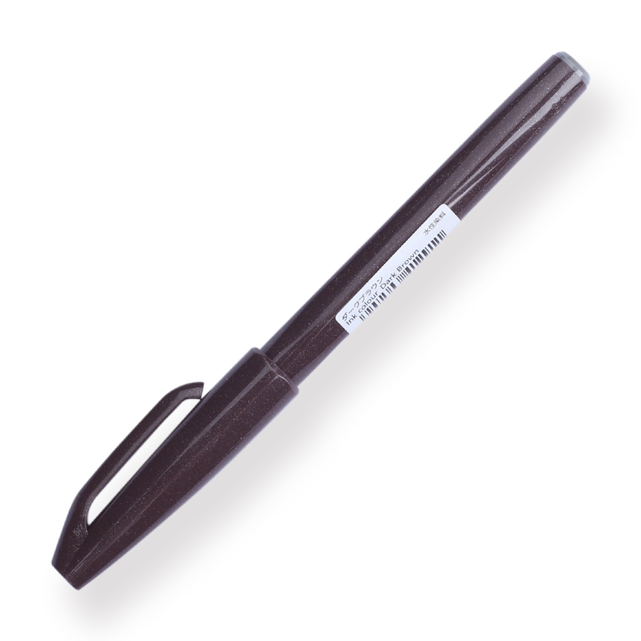 Pentel Fude Touch Brush Sign Pen - Dark Brown - 2023 New Colors ...
