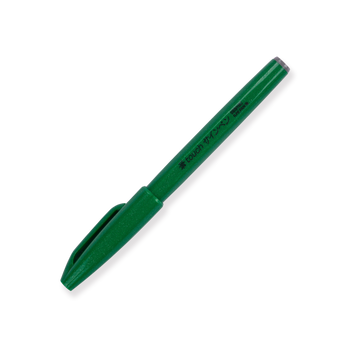 Pentel Fude Touch Brush Sign Pen - Green - Stationery Pal