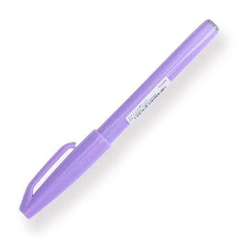 Pentel Fude Touch Brush Sign Pen - Light Violet - 2023 New Colors - Stationery Pal