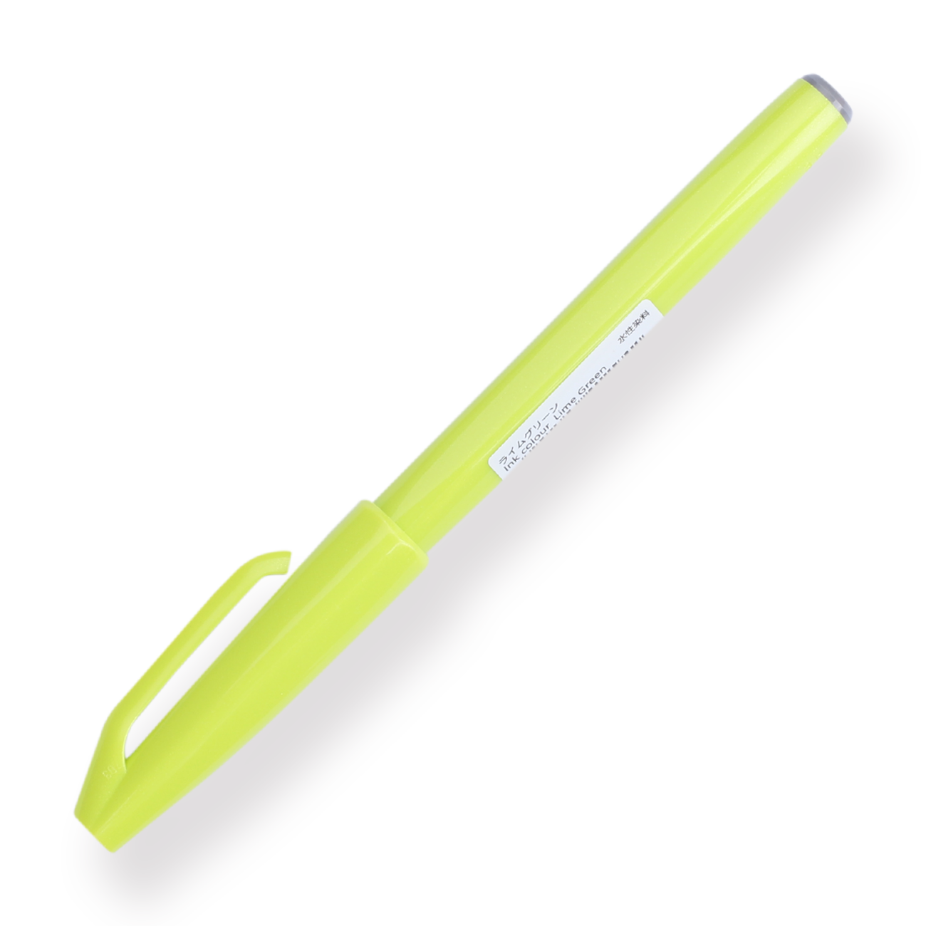 Pentel Fude Touch Brush Sign Pen - Lime Green - 2023 New Colors