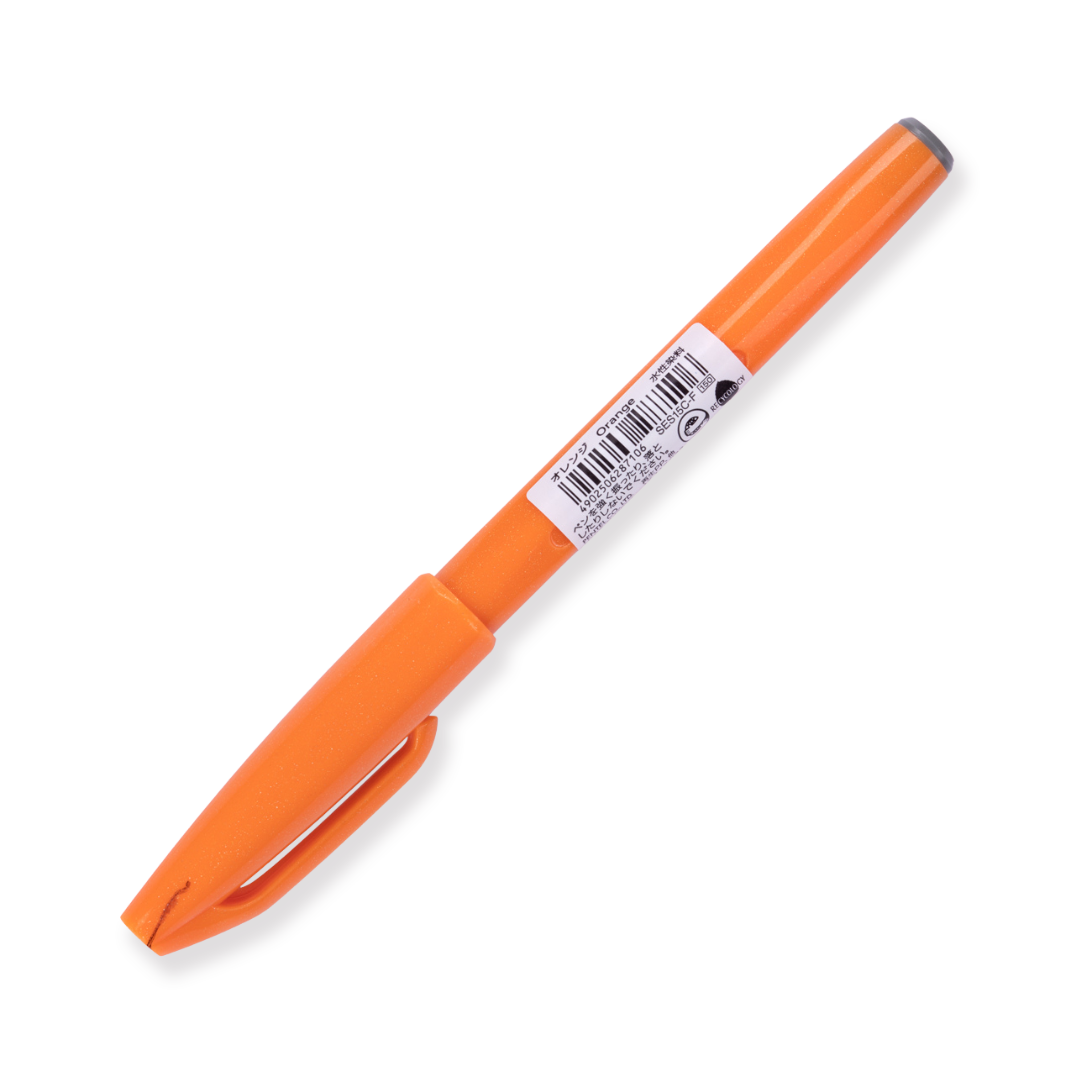 Pentel Fude Touch Brush Sign-Stift, Orange