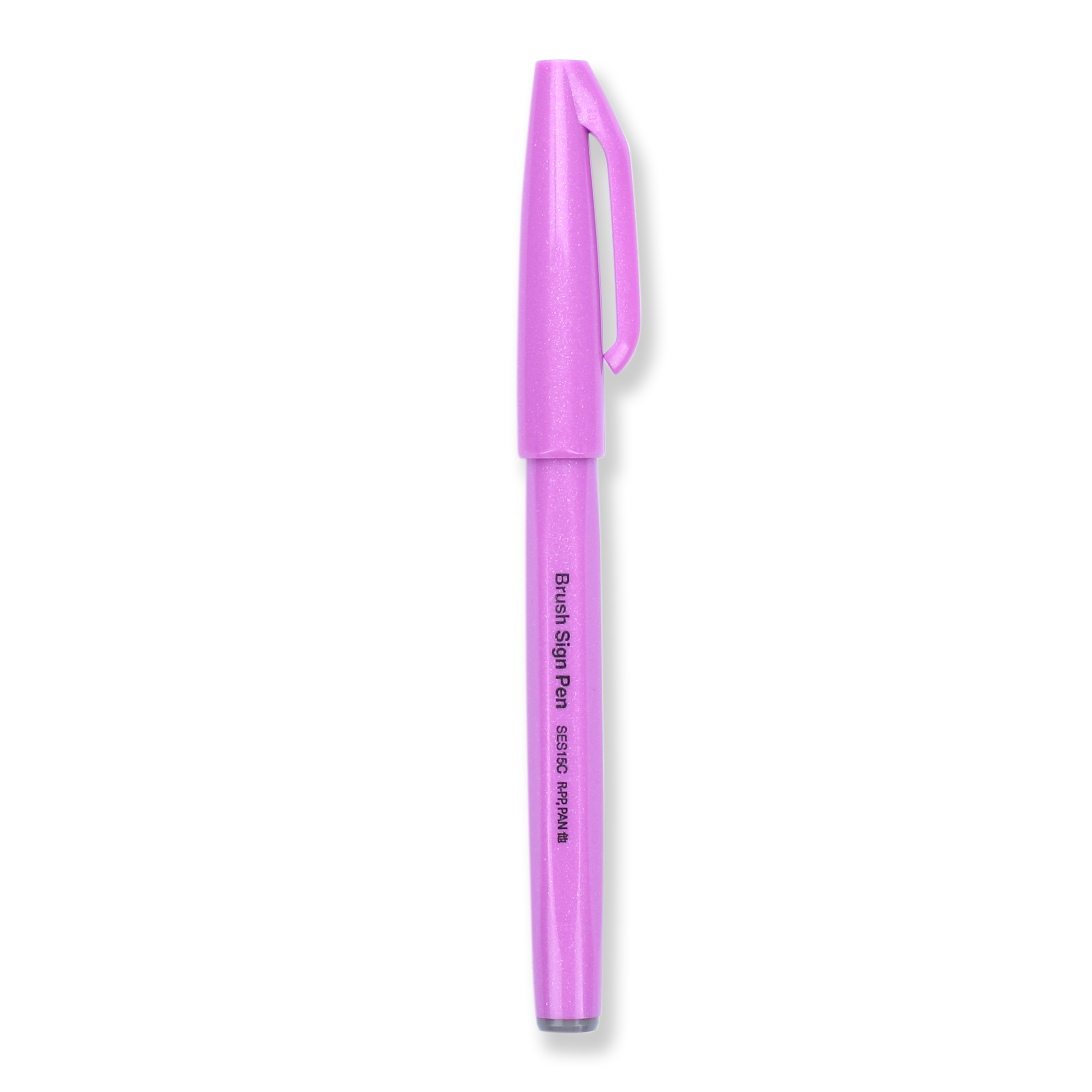 Pentel Fude Touch Brush Sign Pen - Pink Purple - 2020 New Colors