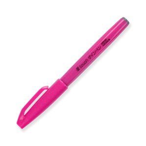 Pentel Fude Touch Brush Sign Pen - Pink - Stationery Pal