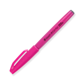 Pentel Fude Touch Brush Sign Pen - Pink - Stationery Pal