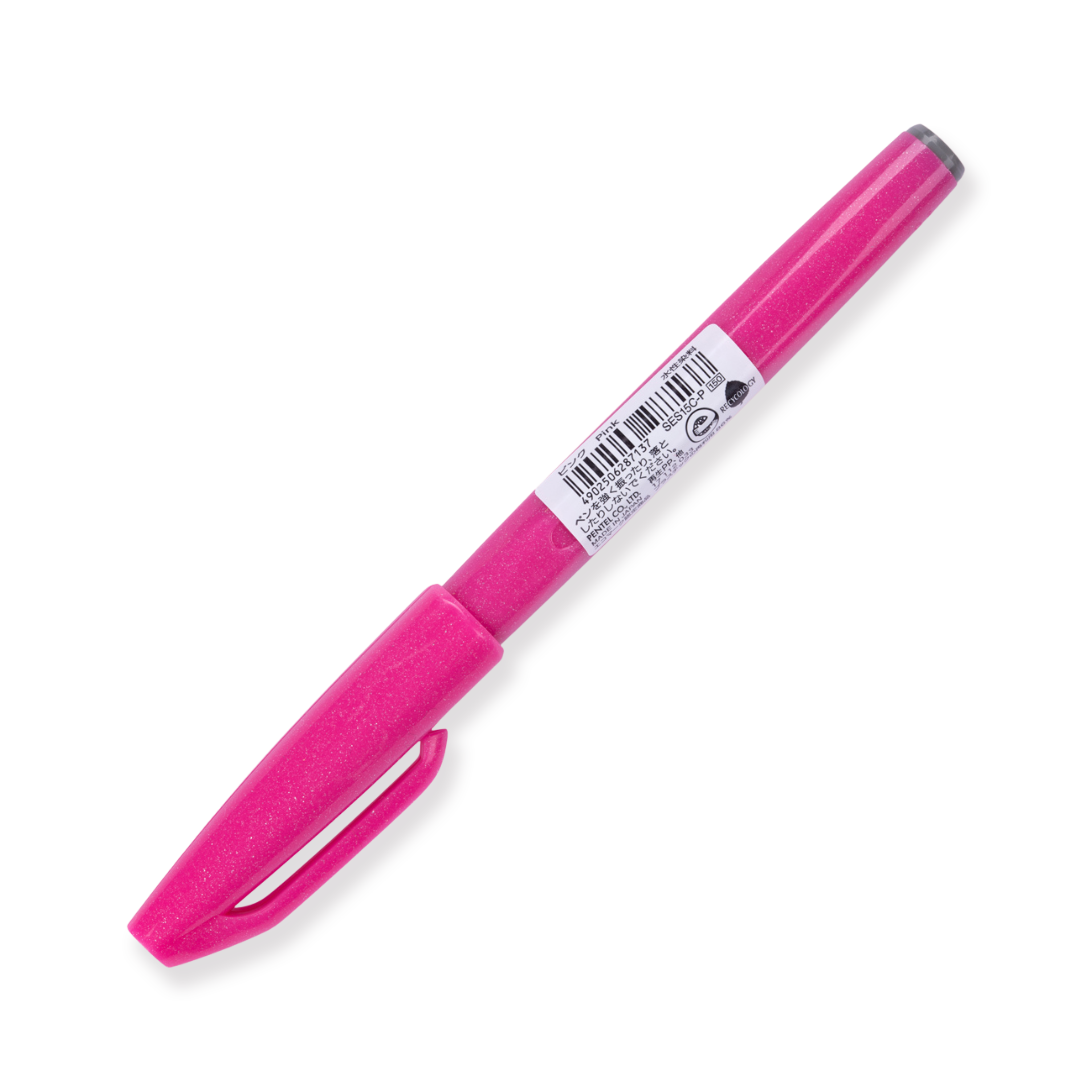 Pentel Fude Touch Brush Rotulador - Rosa