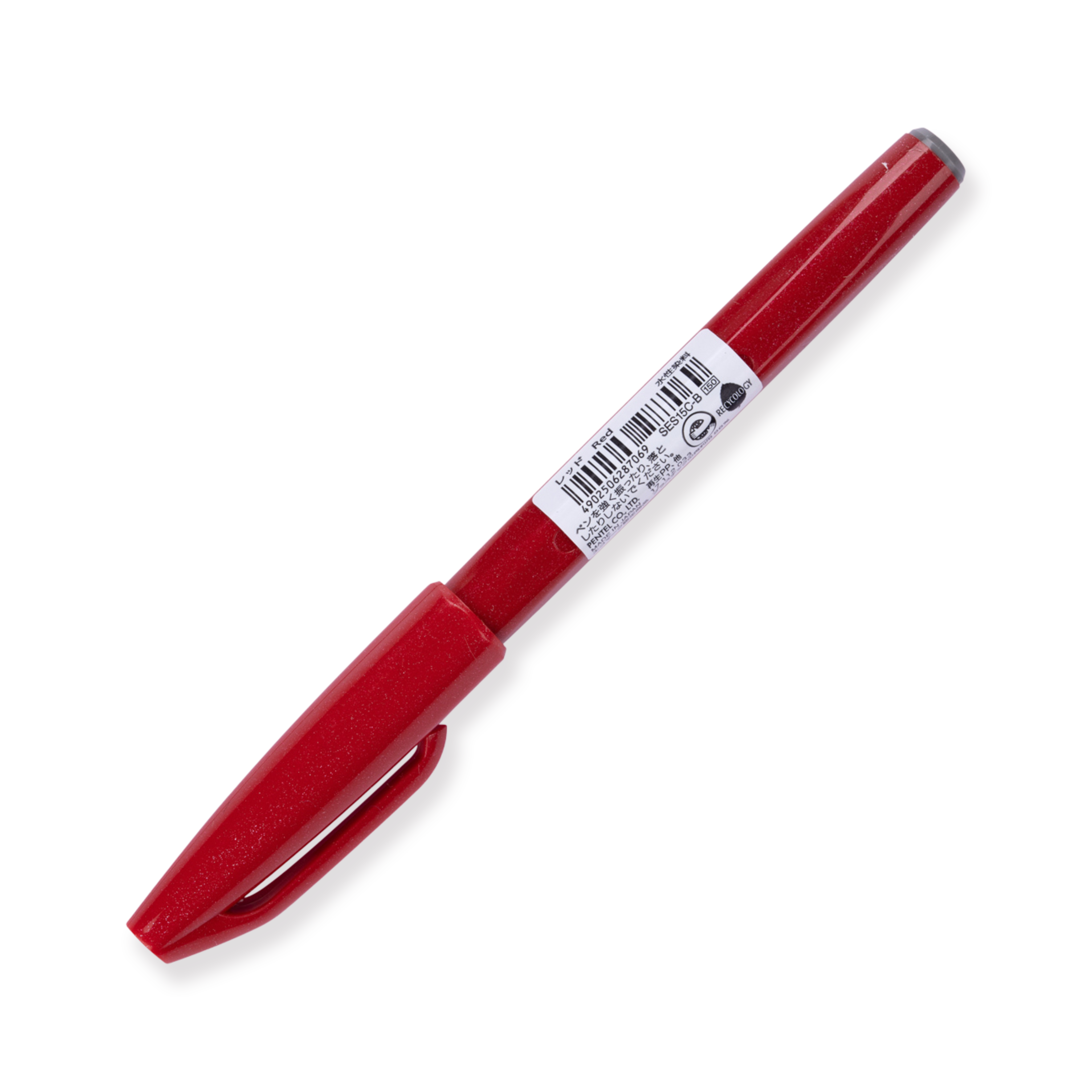 Pentel Fude Touch Brush Sign Pen, Rot
