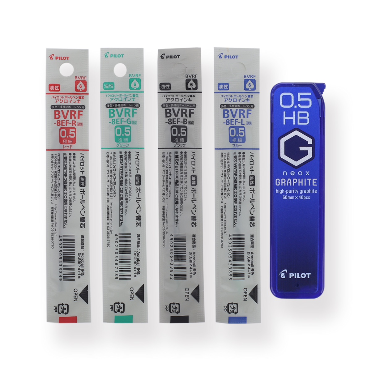 Pilot Dr. Grip 4+1 Multi Pen Refill Set — Stationery Pal