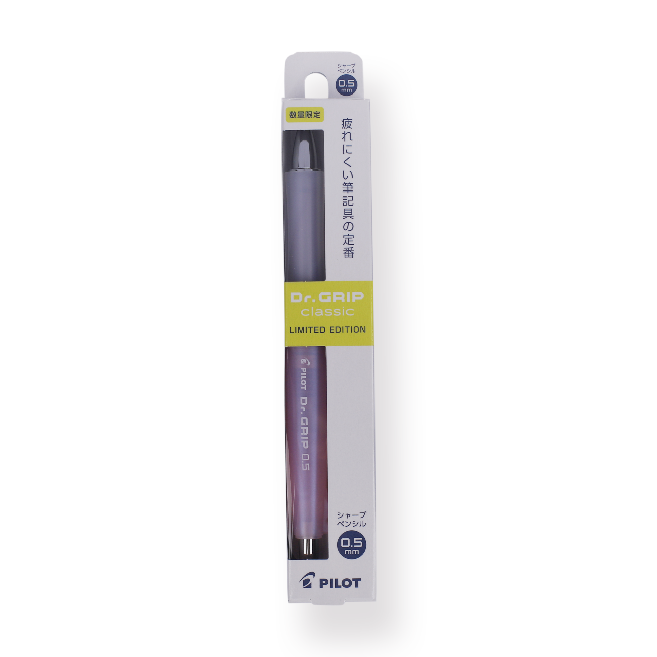 Pilot Dr. Grip Limited Edition Mechanical Pencil - 0.5 mm - Classic - Purple x Pink - Stationery Pal