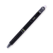 Pilot FriXion Ball Clicker Erasable Gel Pen 0.5 mm - Black - Stationery Pal