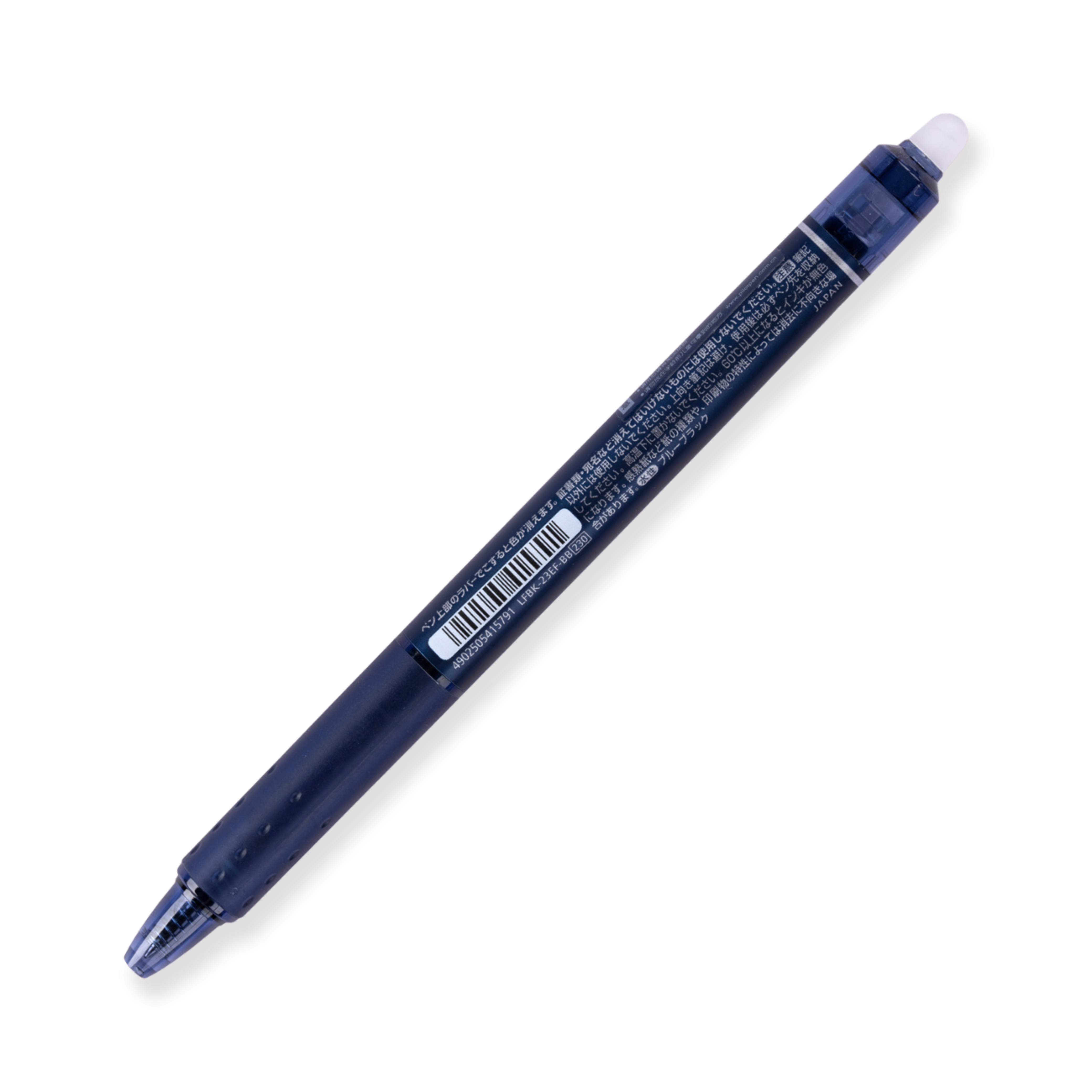Pilot FriXion Ball Clicker Erasable Gel Pen 0.5 mm - Blue Black