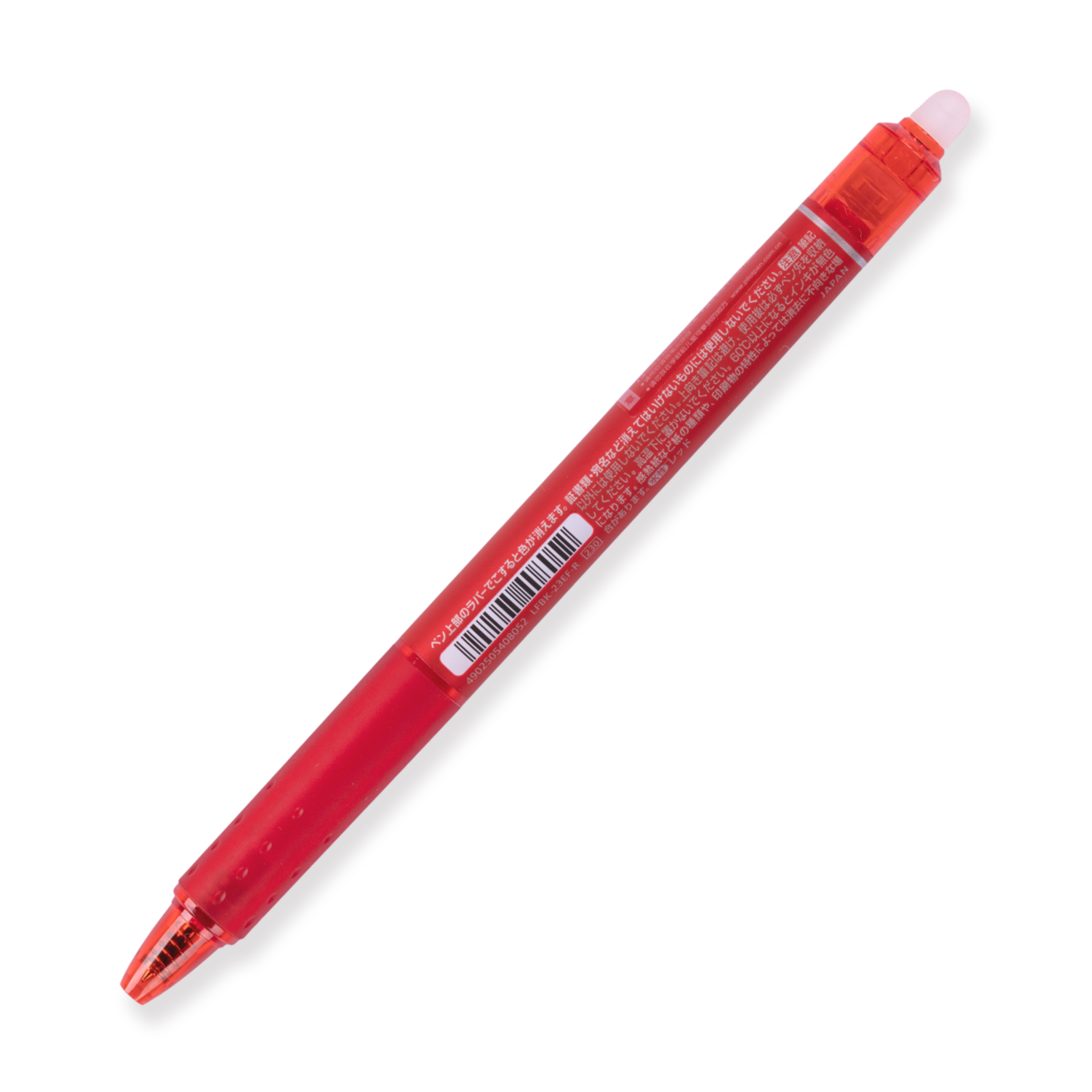 Pilot FriXion Ball Clicker Erasable Gel Pen 0.5 mm - Red