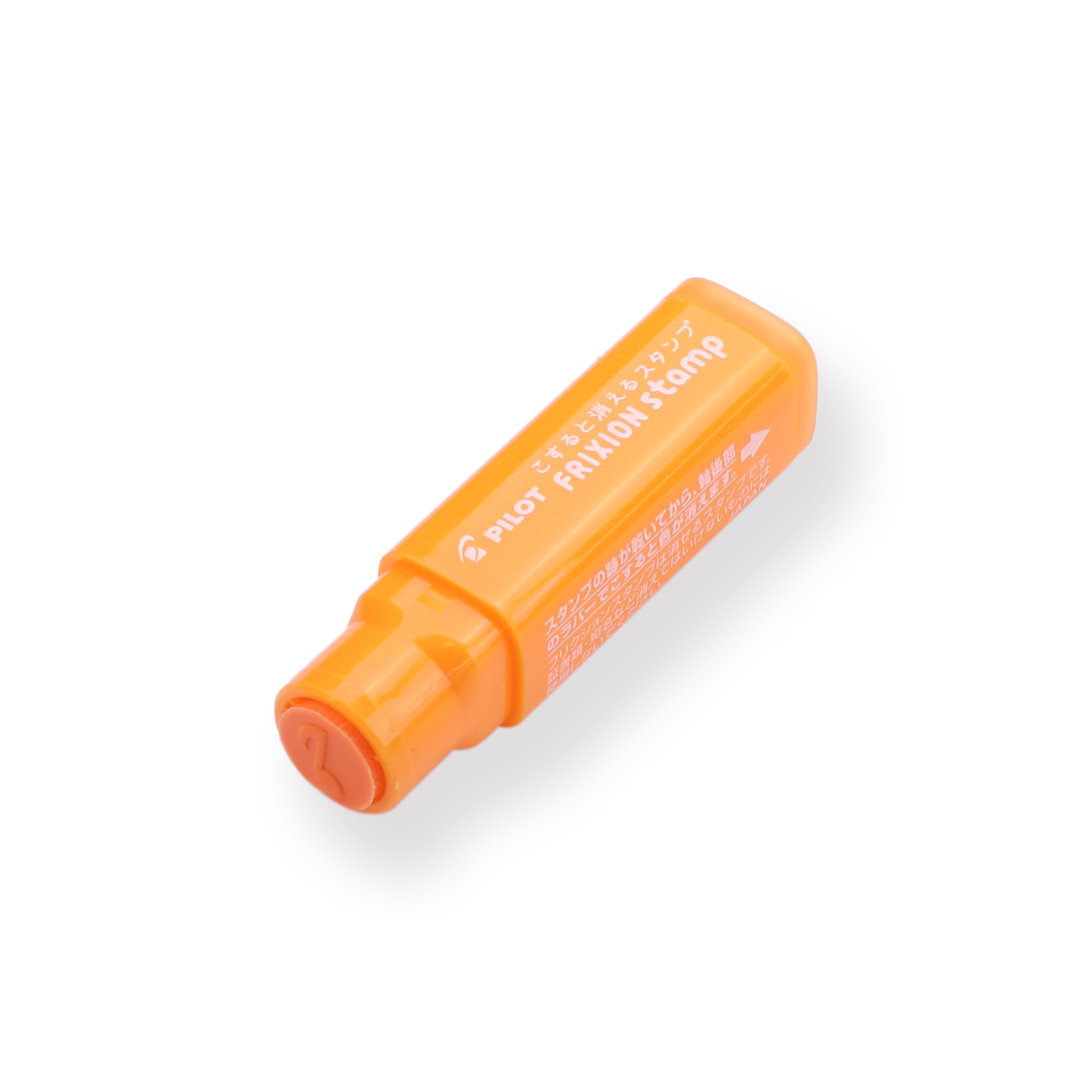 Pilot FriXion Stamp - Apricot Orange - Musical Note