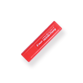 Pilot FriXion Stamp - Red - Completed - Stationery Pal