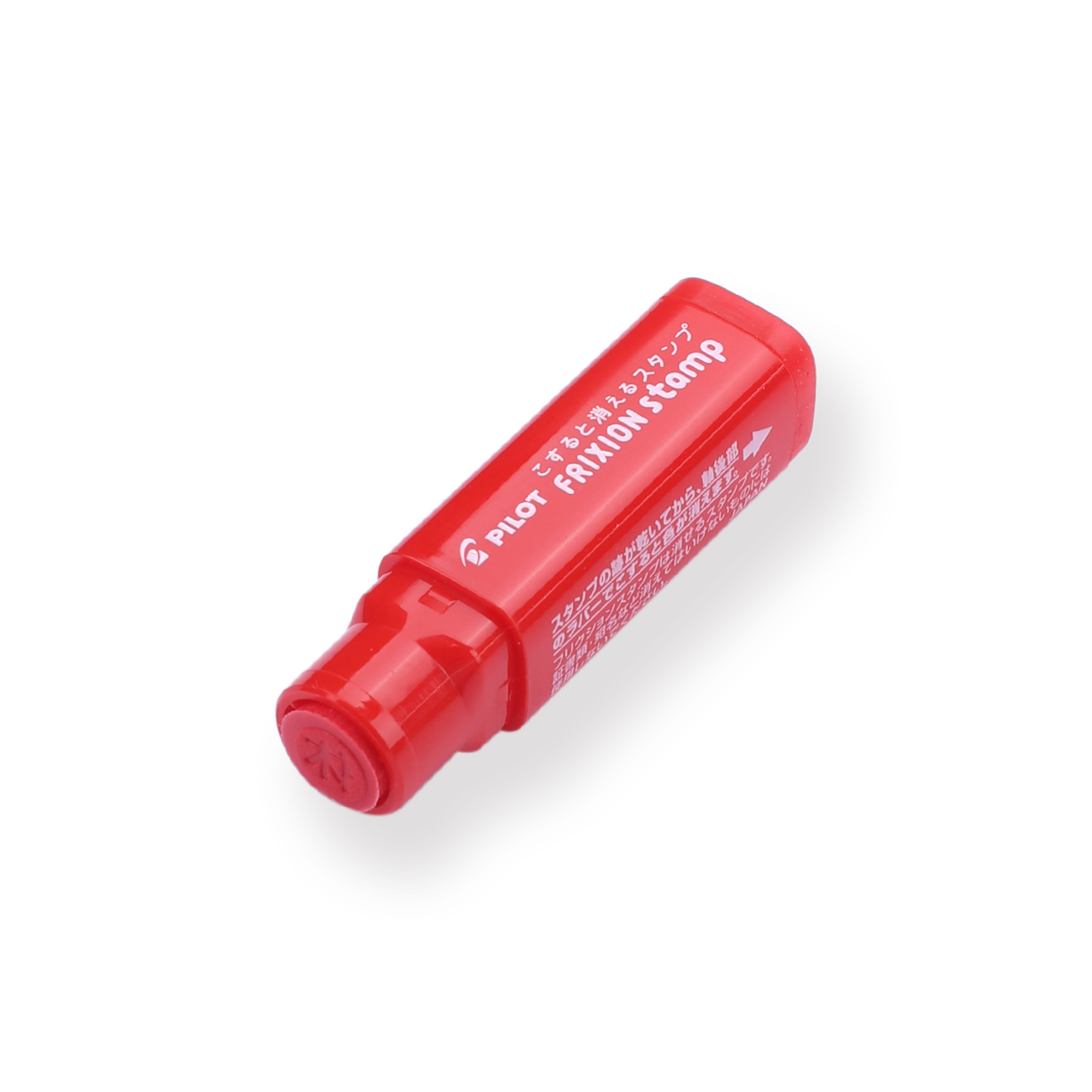 Pilot FriXion Stamp - Red - Holiday - Stationery Pal