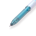 Pilot ILMILY Limited Edition Erasable Gel Pen - 0.4 mm - Emerald / Mint - Stationery Pal