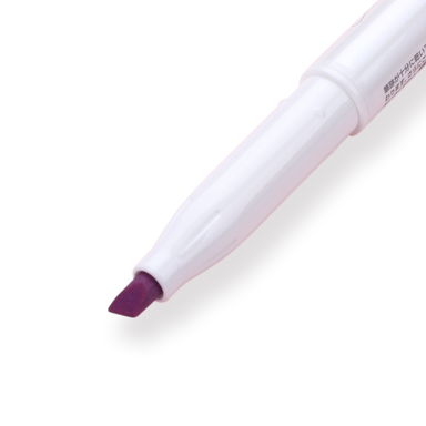 Pilot ILMILY Limited Edition Erasable Highlighter - Grape / Lavender - Stationery Pal