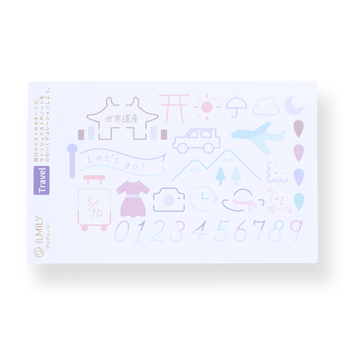 Pilot ILMILY Limited Edition Template - Travel - Stationery Pal