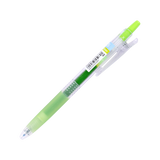 Pilot Juice Gel Pen - 0.5 mm - Apple Green - Stationery Pal