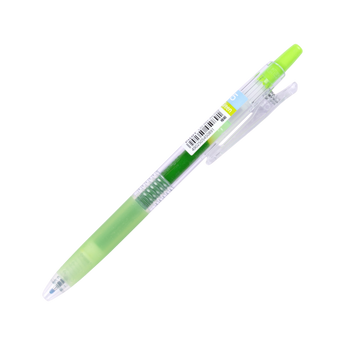 Pilot Juice Gel Pen - 0.5 mm - Apple Green - Stationery Pal