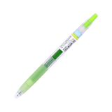 Pilot Juice Gel Pen - 0.5 mm - Apple Green - Stationery Pal