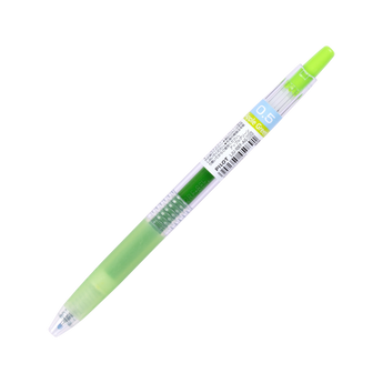 Pilot Juice Gel Pen - 0.5 mm - Apple Green - Stationery Pal