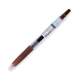 Pilot Juice Gel Pen - 0.5 mm - Coffee Brown - Stationery Pal