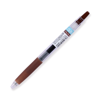 Pilot Juice Gel Pen - 0.5 mm - Coffee Brown - Stationery Pal