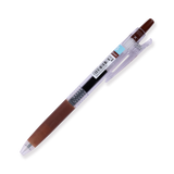 Pilot Juice Gel Pen - 0.5 mm - Coffee Brown - Stationery Pal