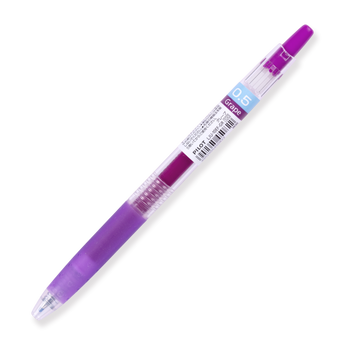 Pilot Juice Gel Pen - 0.5 mm - Grape - Stationery Pal