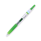 Pilot Juice Gel Pen - 0.5 mm - Leaf Green - Stationery Pal