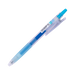 Pilot Juice Gel Pen - 0.5 mm - Light Blue - Stationery Pal