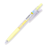 Pilot Juice Gel Pen - 0.5 mm - Pastel Yellow - Stationery Pal