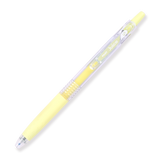 Pilot Juice Gel Pen - 0.5 mm - Pastel Yellow - Stationery Pal