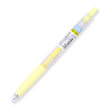 Pilot Juice Gel Pen - 0.5 mm - Pastel Yellow - Stationery Pal