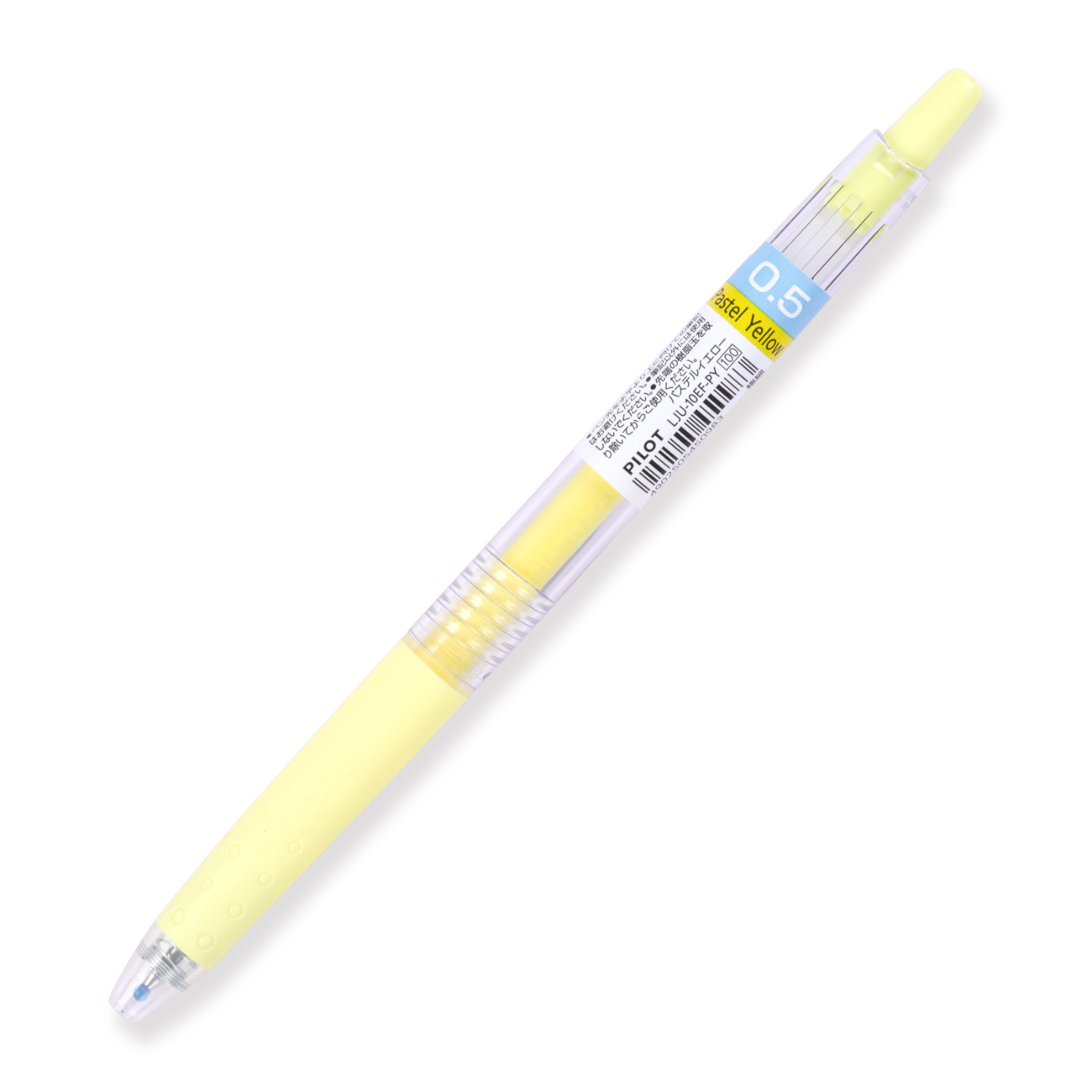 Pilot Juice Gel Pen - 0.5 mm - Pastel Yellow - Stationery Pal