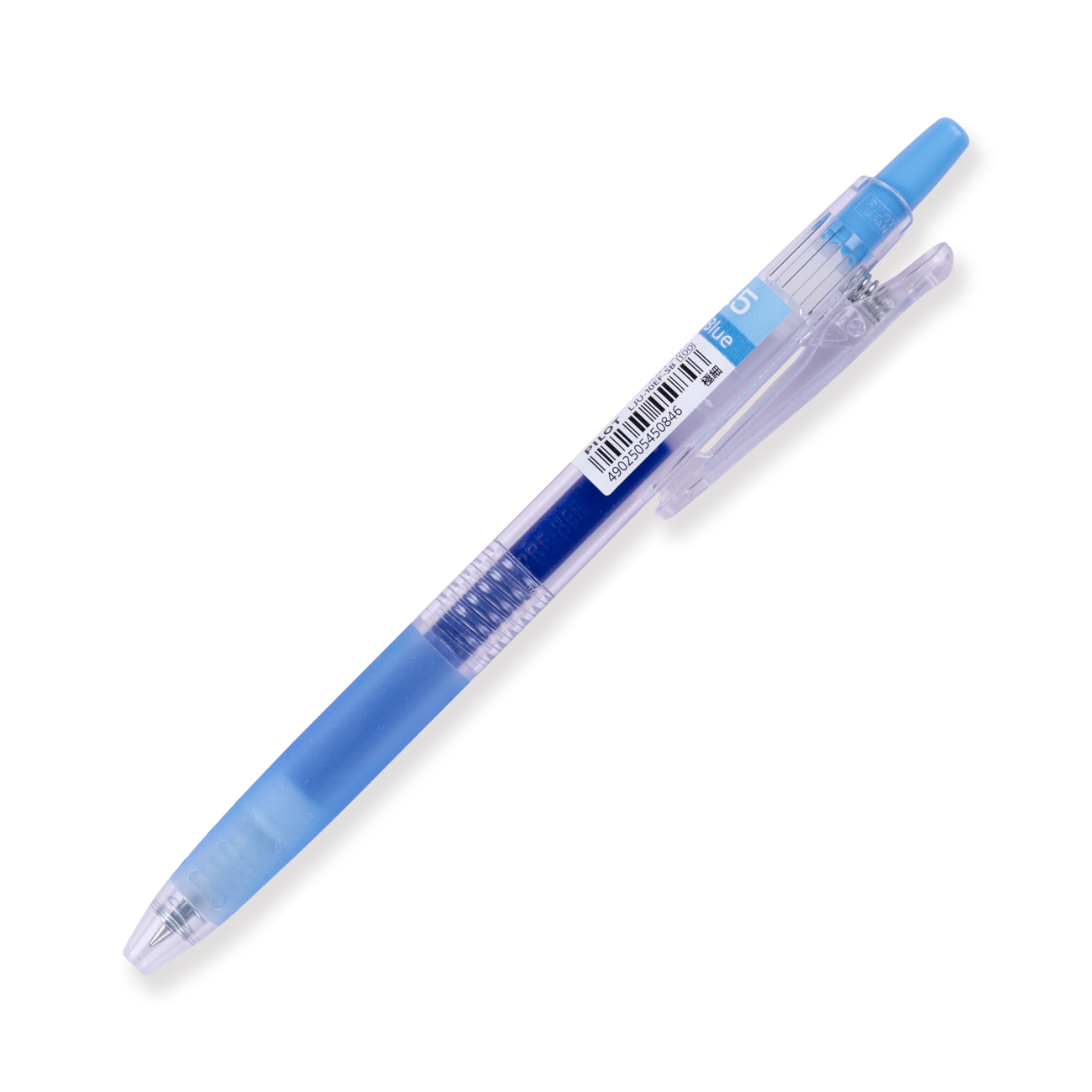 Pilot Juice Gel Pen - 0.5 mm - Sky Blue - Stationery Pal