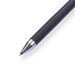 Pilot Juice Up Gel Pen - 0.4 mm - Black