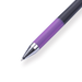 Pilot Juice Up Gel Pen - 0.4 mm - Violet
