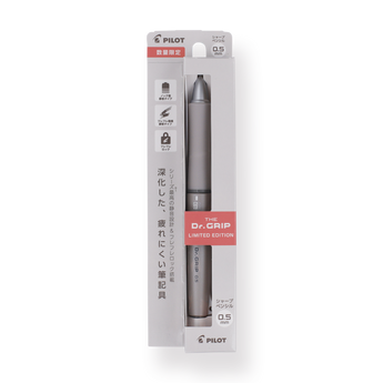 Pilot THE Dr. Grip Limited Mechanical Pencil - 0.5 mm - Beige - Stationery Pal