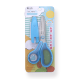 Plus Fitcut Curve Jr. Scissors - Blue - Stationery Pal