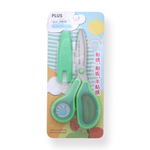 Plus Fitcut Curve Jr. Scissors - Green - Stationery Pal