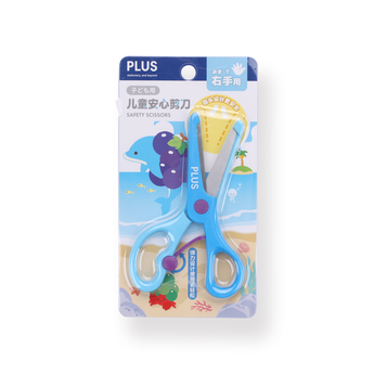 Plus Kids Training Safety Scissors - Blue - Stationery Pal