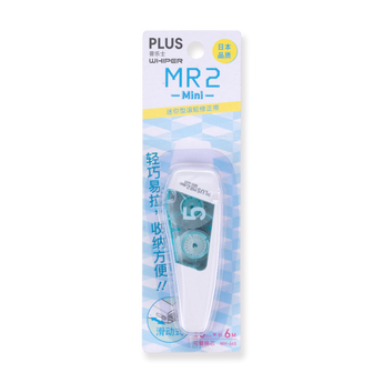 Plus MR2 Mini Correction Tape - Blue - Stationery Pal