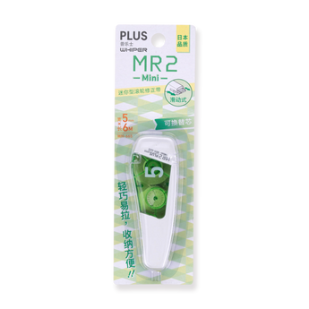 Plus MR2 Mini Correction Tape - Green - Stationery Pal