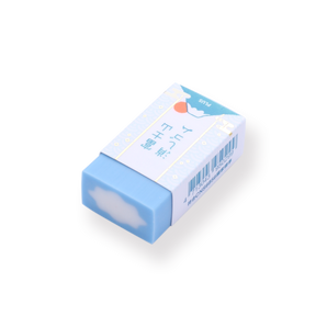 Plus Mount Fuji Eraser - Blue - Stationery Pal