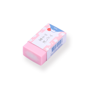 Plus Mount Fuji Eraser - Pink - Stationery Pal