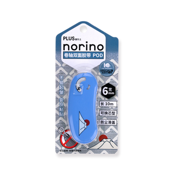 Plus Norino POD Glue Tape Limited Edition - Mt. Fuji - Stationery Pal