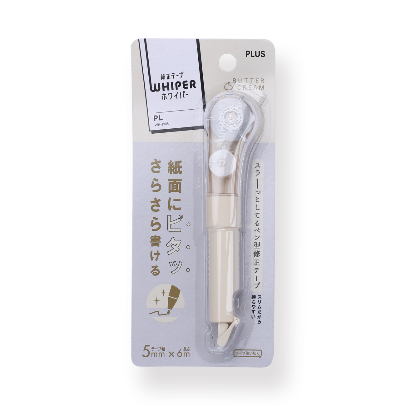 Plus WH-1905 Correction Tape - Butter Cream - Stationery Pal