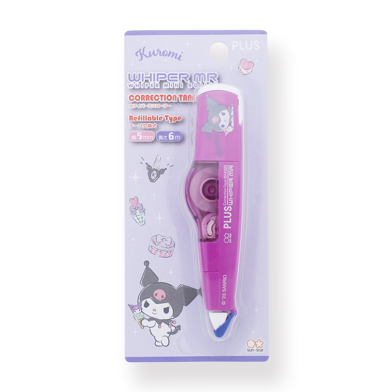 Plus Whiper MR Limited Edition Correction Tape - Kuromi - Stationery Pal